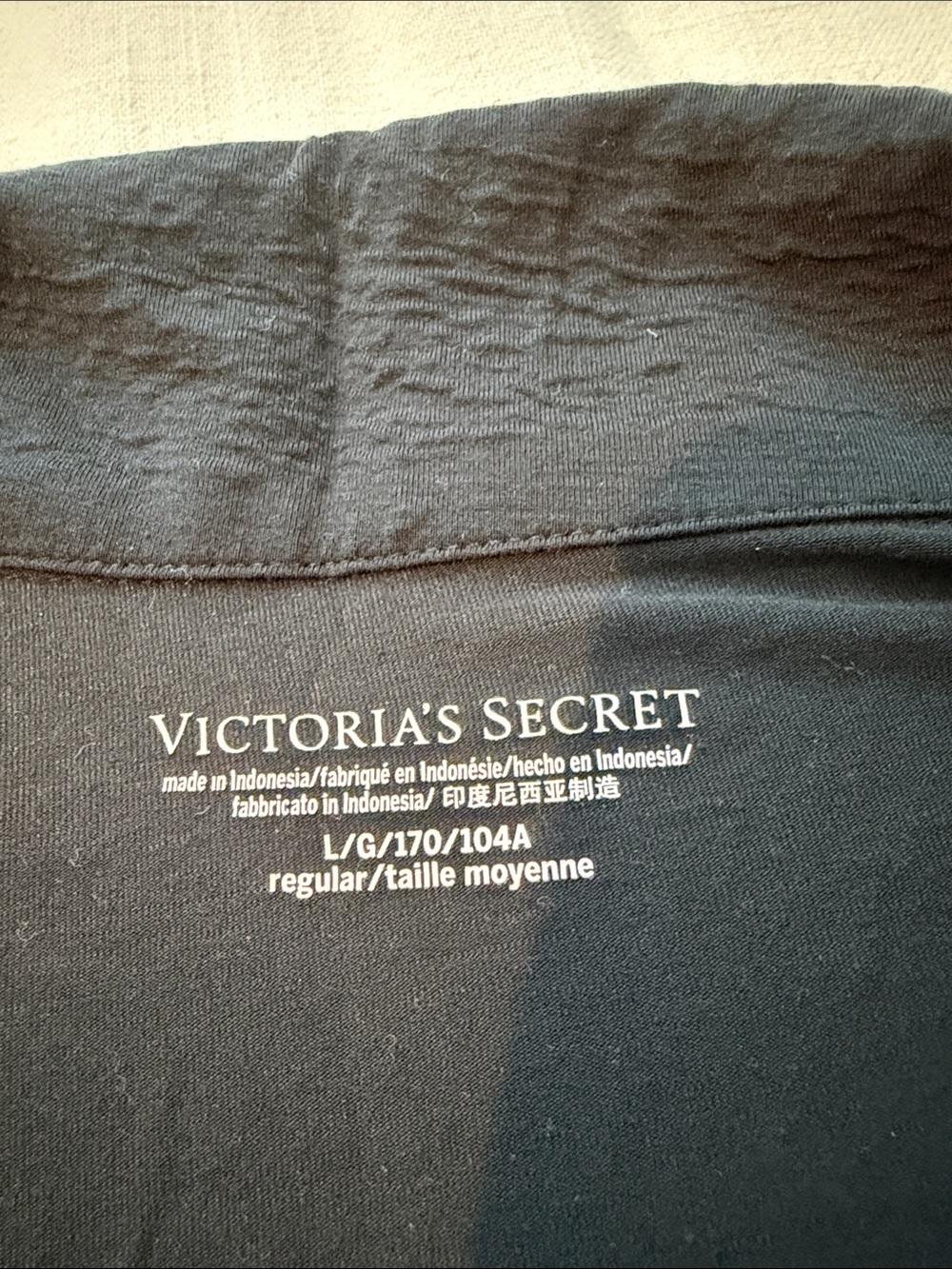 Victoria's Secret Black Pajama Set with White Piping - Picture 2 of 4